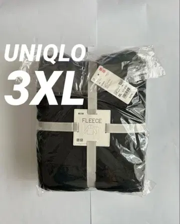 새상품 유니클로 퍼리 플리스 세트 3XL 파자마