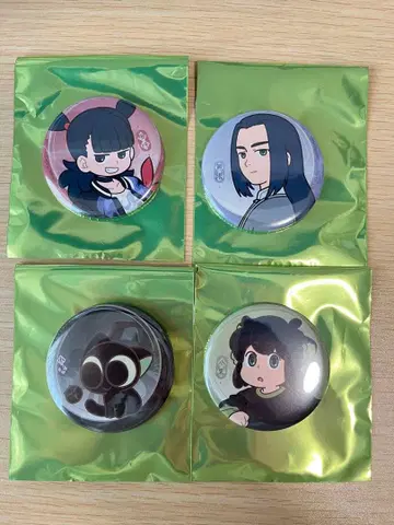 로샤오헤이 전기 나타 무겐 샤오헤이 캔뱃지 4개 세트