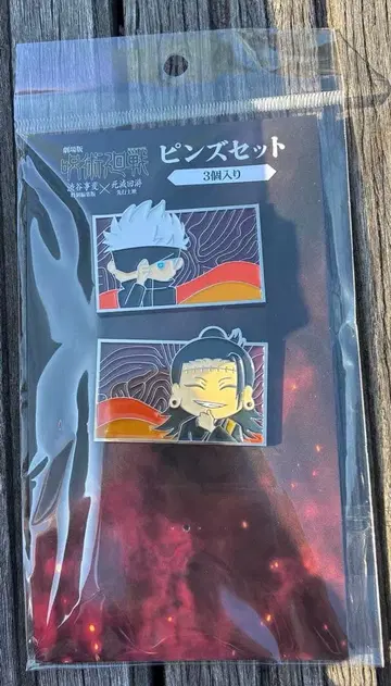 극장판 주술회전 시부야 사건 x 사멸회유 핀 배지 고죠 켄자쿠