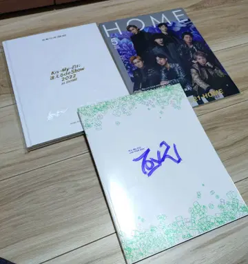 Kis-My-Ft2 키스마이 LIVE 팜플렛 3권