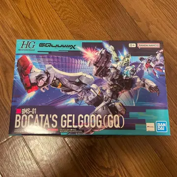 HG 겔구그 보카타기 Bocata's Gelgoog (GQ) 새상품