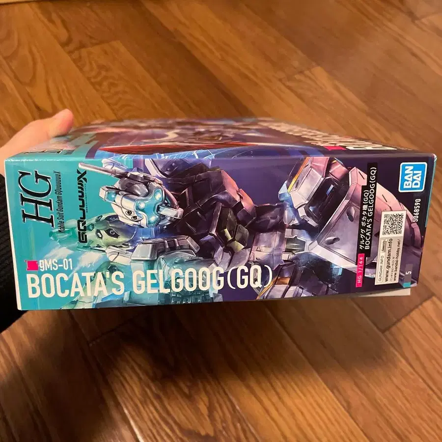 5번째 상품 이미지