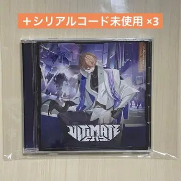 니지산지 카가미 하야토 ULTIMATE CITY 일반ver 시리얼 넘버