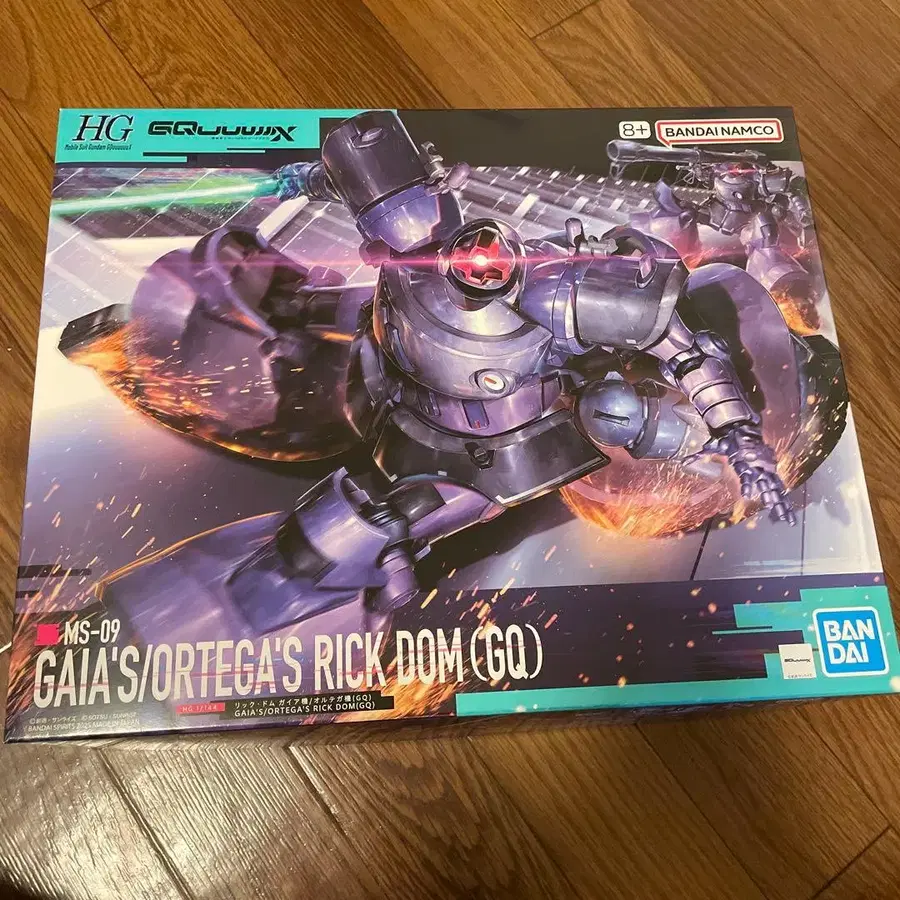 1번째 상품 이미지