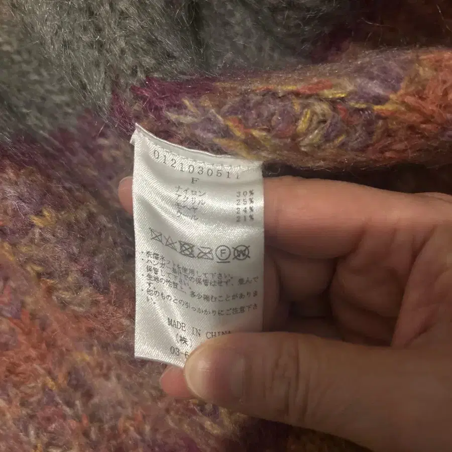 5번째 상품 이미지