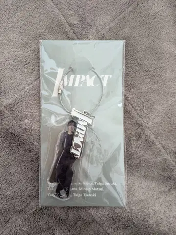 마츠이 소 IMP. 무대 IMPACT 오리지널 키링