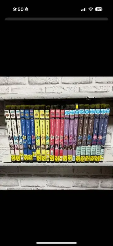 해외 드라마 원 트리 힐 시즌 1~7 전 75권