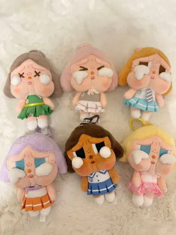 CRYBABY Sunset Concert 모듬 박스 크라이베이비