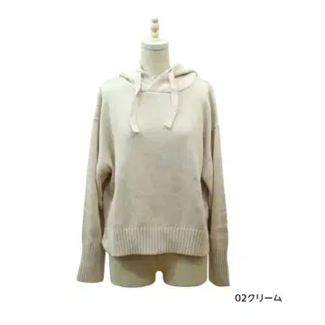 maomade 후드 부착 풀오버