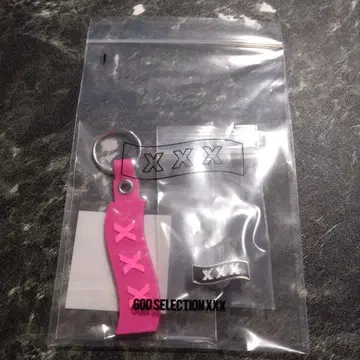 갓 셀렉션 xxx 키링 핀즈