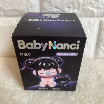 [ 미개봉 ] Baby Nanci 한정판