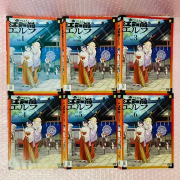 에도마에 엘프 DVD 전권 세트 전 6권