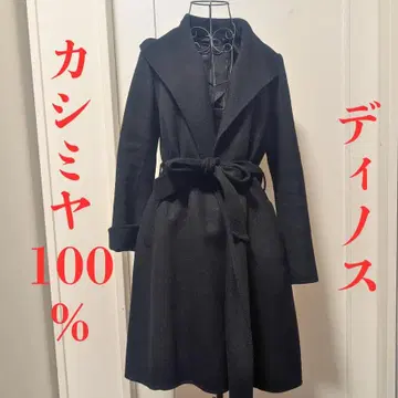 디노스 구매 캐시미어 100% 여성용 코트