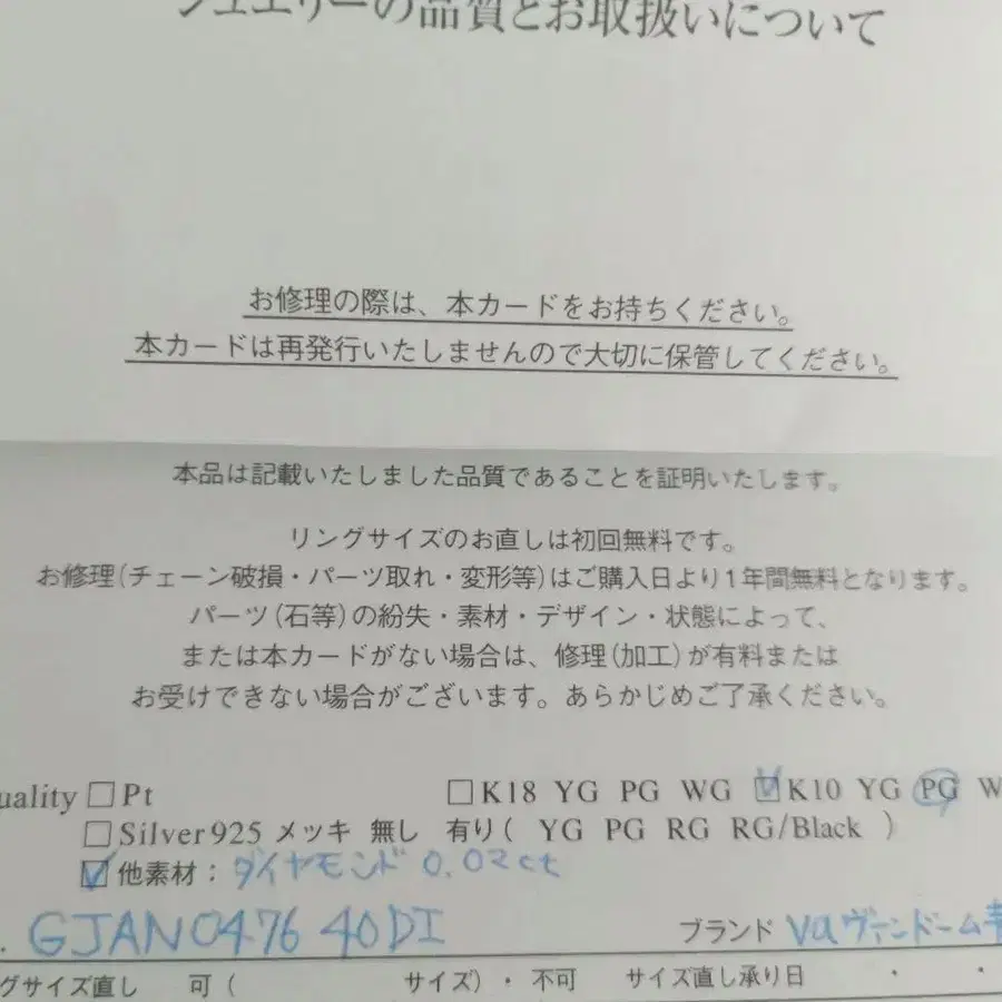 10번째 상품 이미지