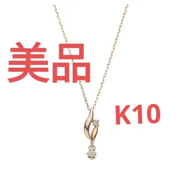 [ 새상품급 ] K10 핑크 골드 다이아몬드 목걸이 VA