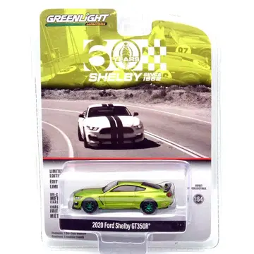 그린라이트 2020 포드 쉘비 GT350R (그린 머신)