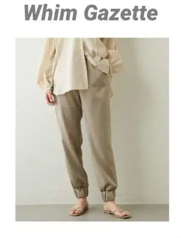 [ Whim Gazette ] 새틴 조거 팬츠