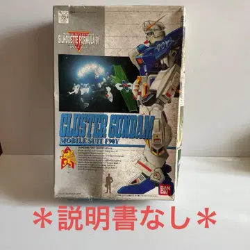 1/100 F90Y 클러스터 건담 상자 얼룩 및 손상, 설명서 없음