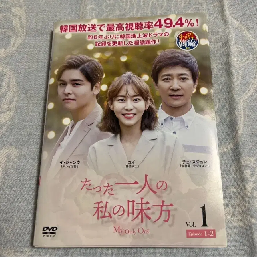 1번째 상품 이미지