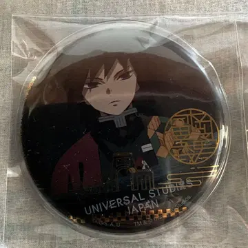 usj 귀멸의 칼날 캔뱃지 유니버셜 토미오카 기유