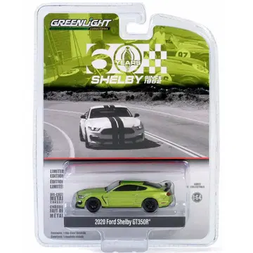 그린라이트 2020 포드 쉘비 GT350R