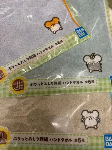 햄 1번 복권 J상