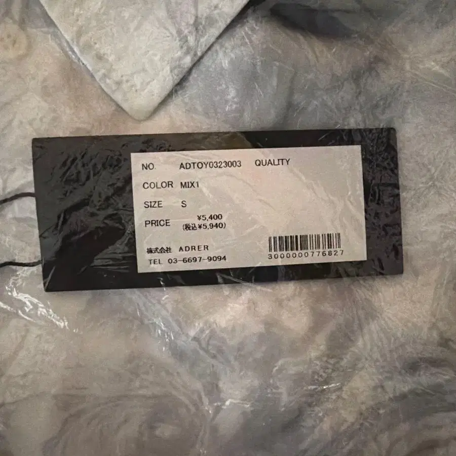 3번째 상품 이미지