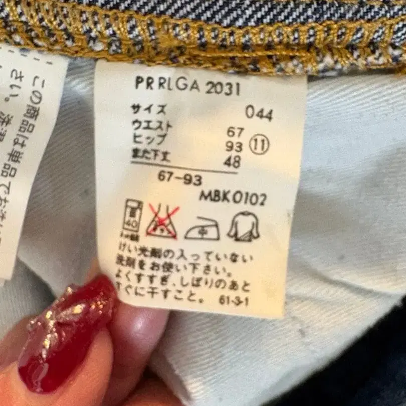 6번째 상품 이미지