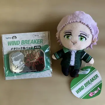 키류 미츠키 WIND BREAKER 우인도부레이카/소방 하야토 캔뱃지