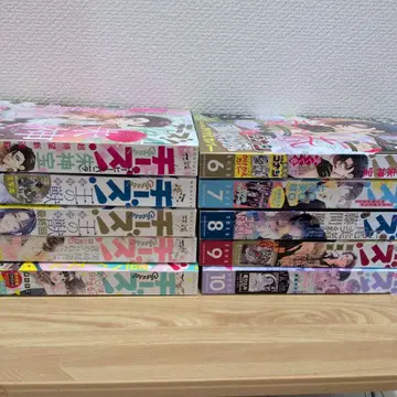 월간 Cheese 2025년 1월~10월 10권