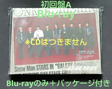 음고지신 초회반 A Blu-ray 특전 영상 원피스 BOX