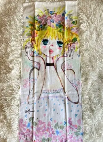 미즈모리 아도 타월