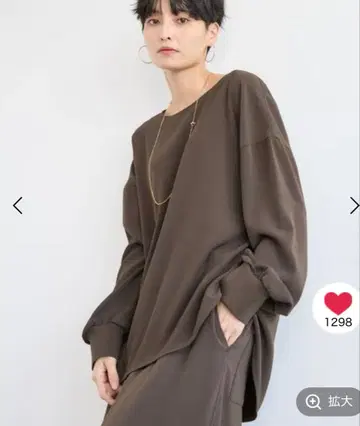 밴야드 스톰 BARNYARDSTORM 더블 크로스 풀오버