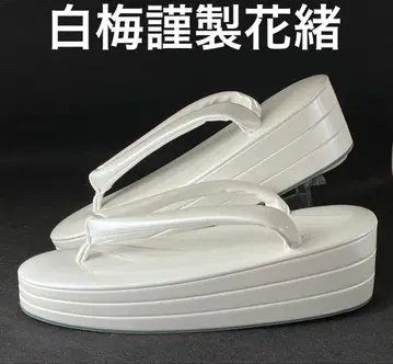 3단 굽 조리 펄 화이트 백매 금제 꽃신