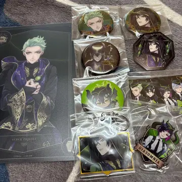 트위스테 디아 소무니아 묶음 판매