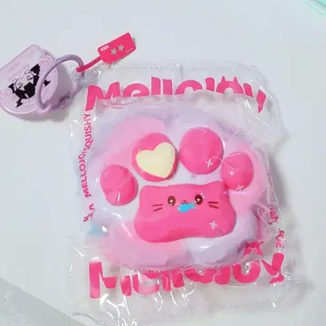 MELLOJOY 메로조이 고양이 발톱 복슬복슬 발톱