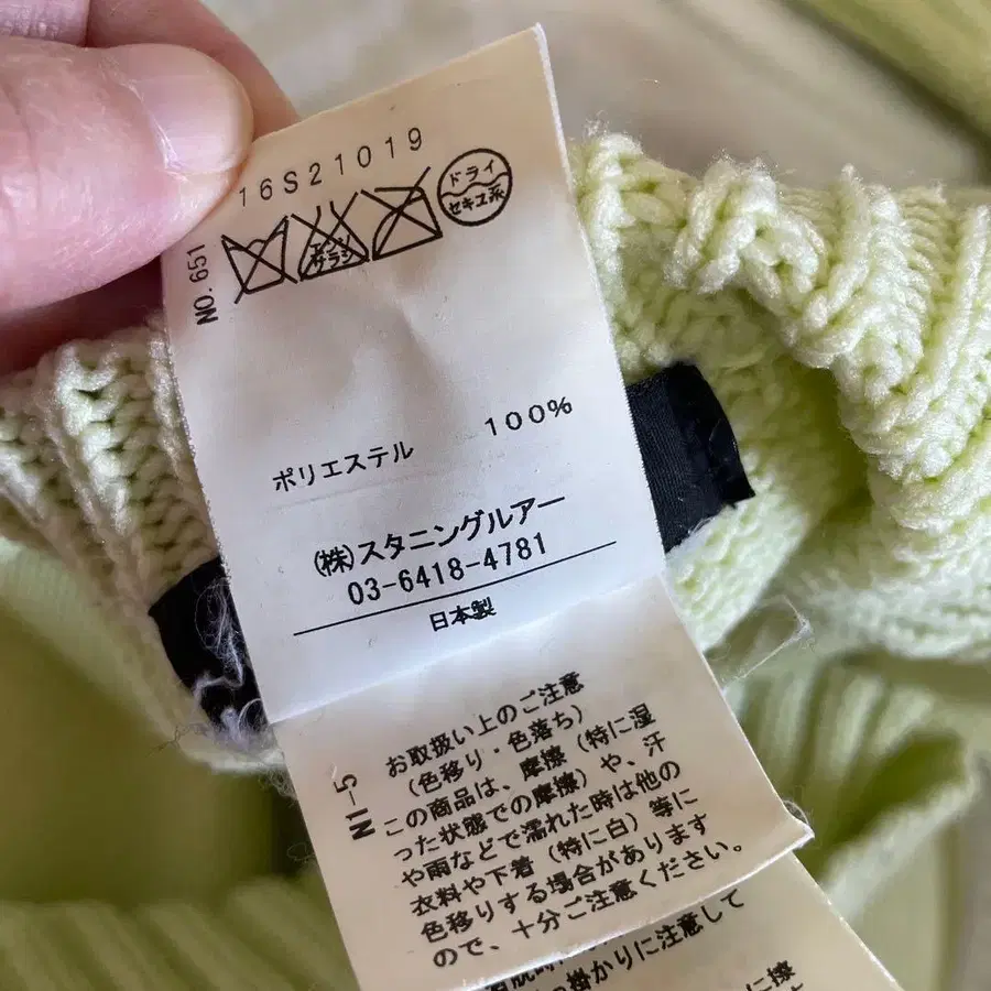 10번째 상품 이미지