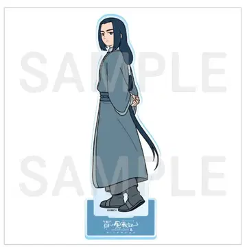 극장판 영화 라오헤이전기2 아크릴 스탠드 아크스타 무겐 무한 2