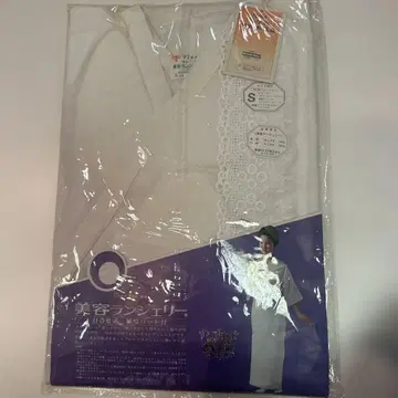 아름다운 일본 의류 슬립 S 사이즈