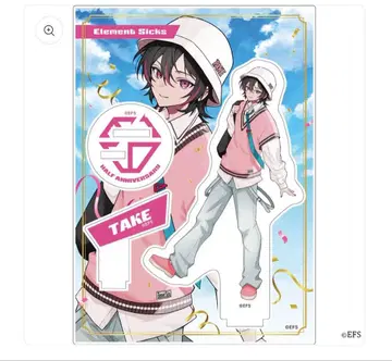 element sicks 테이크 아크릴 스탠드 아크릴 키링