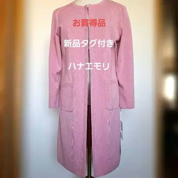 택 포함 새상품 하나에모리 롱 자켓 사이즈 40