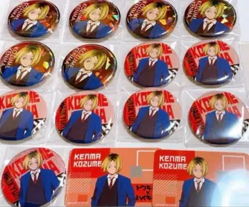 하이큐 코즈메 켄마 캔뱃지 홀로캔 특전 카드