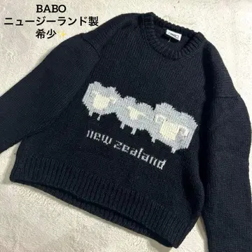 BABO 빈티지 양 뉴질랜드 고급 천연 양모 빅 루즈 구제 의류