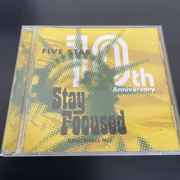 Five Star Stay Focused 10th Anniversary