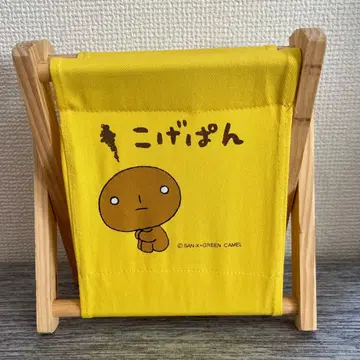 코게빵 매거진 랙