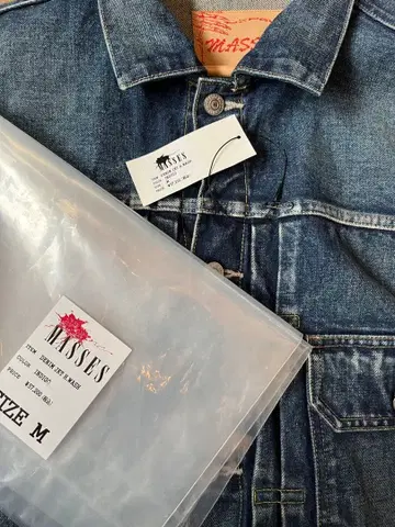 MASSES 데님 자켓 M 사이즈