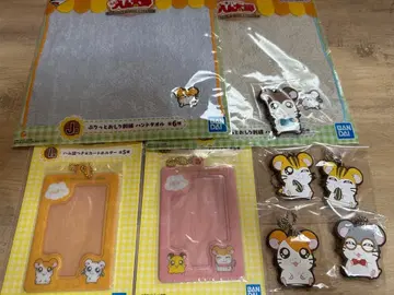 하무타로 제일복권