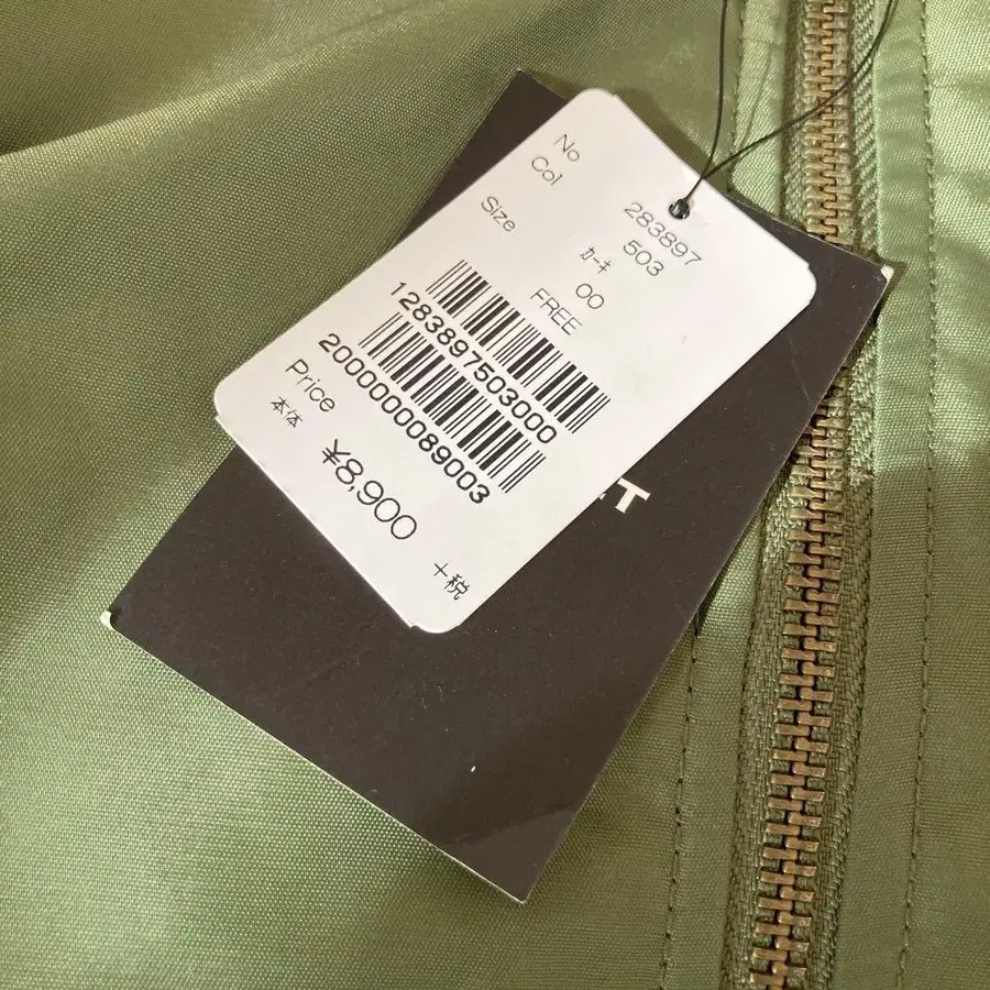 7번째 상품 이미지