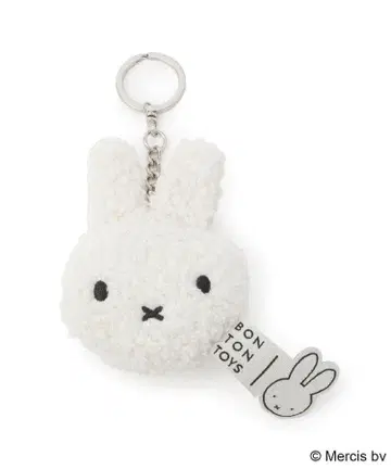 가격 인하 BON TON TOYS 미피 키링
