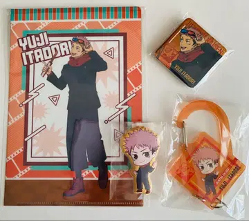 주술회전 극장판 시부야 사변 특별 총집편판 사멸회유 이타도리 유우지